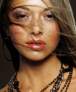 İlk öpücük nasıl olur? Hadise'den dinleyin İlk öpücük nasıl olur? Hadise'den dinleyin